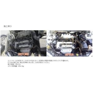 SIGNET シグネット 85108 EZ-B...の詳細画像3
