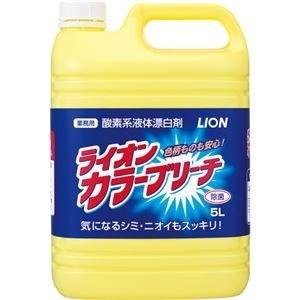 （まとめ）ライオン カラーブリーチ 業務用 5L 1本〔×10セット〕