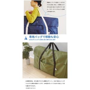 お昼寝布団用 はっ水 バッグ 通園バッグ ポケ...の詳細画像2