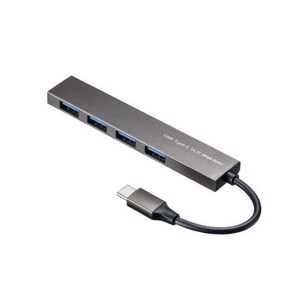 サンワサプライ USB Type-C 4ポートスリムハブ USB-3TCH25SN