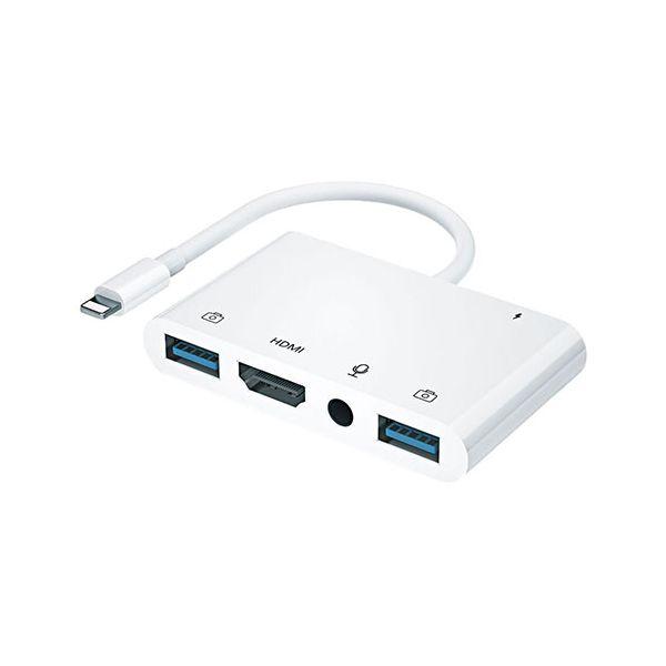 日本トラストテクノロジー マイドックステーション 5-IN-1 iOSポート搭載のiPhoneやiP...