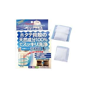 洗濯槽快　2包組　34946