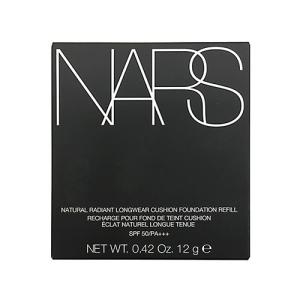 ナーズ / NARS ナチュラルラディアント ロングウェア クッションファンデーション(レフィル)#5880 [　クッションファンデ　]ネコポスなら送料無料