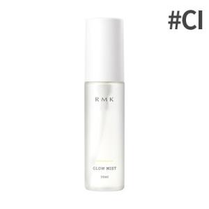 RMK / アールエムケー グローミスト CI (シトラスの香り) 50ml (　ミスト状化粧水　)｜net-pumpkin