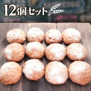 手作り カンパーニュ ライ麦パン 3種から選べ...の詳細画像1