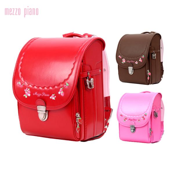 [半額！50％OFF]メゾピアノ　ランドセル　2022　プティベリー　3カラー　103-0305-k...