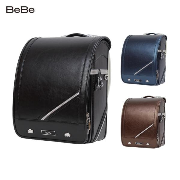 BeBe＜べべ＞　ランドセル　2020　アヴァンセグローリー　0112-9205-ktc