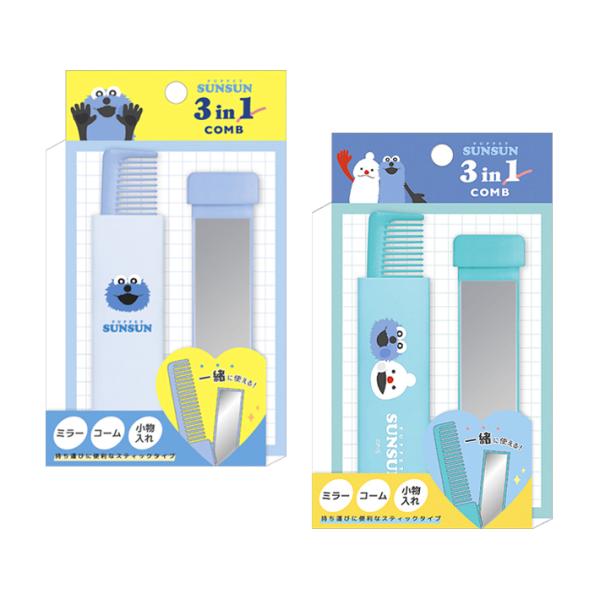 パペットスンスン　3in1スライドコーム　2柄　[M便 1/6]