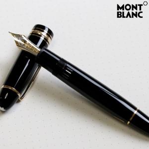 MONTBLANC（モンブラン） マイスターシュテュック ボールペン ゴールド