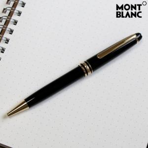 MONTBLANC（モンブラン） マイスターシュテュック ボールペン ゴールド