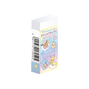 ポケモン 下敷き B5 ミルキー柄 新入学文具 M便 1 1 シブヤ文具 通販 Paypayモール