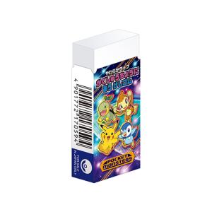 ポケモン 消しゴム 4901772170594 新入学文具