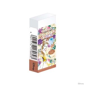 ディズニー・プリンセス　美女と野獣　消しゴム　4901772170693　新入学文具　[M便