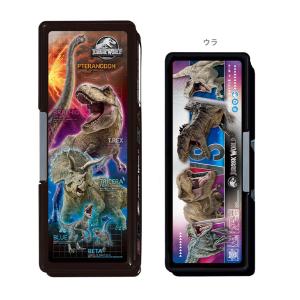 ジュラシック ワールド 筆箱 両面 ホログラム 4901772184515 新入学文具