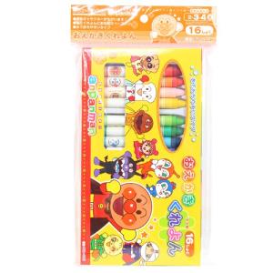 サクラクレパス クレヨン ふとまき 16色 ボタン付きケース入り BLY16