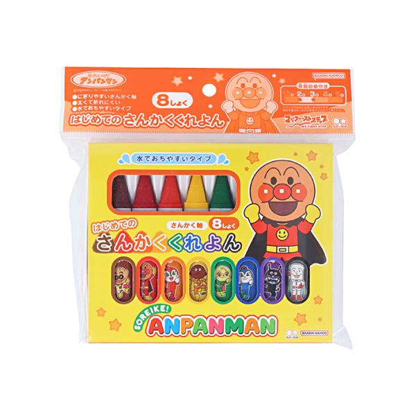 アンパンマン　はじめてのさんかくくれよん　マイファーストステップ　8色　4901771317297　...