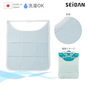 セイバン　ランドセル用背あてパッド　サックス　SPD20-60　[M便