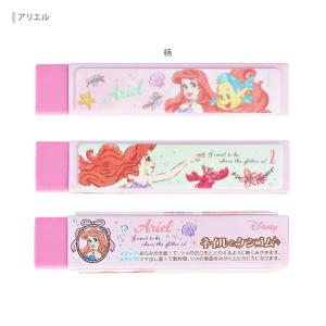 ディズニープリンセス ネイルとケシゴム ゆめは...の詳細画像1