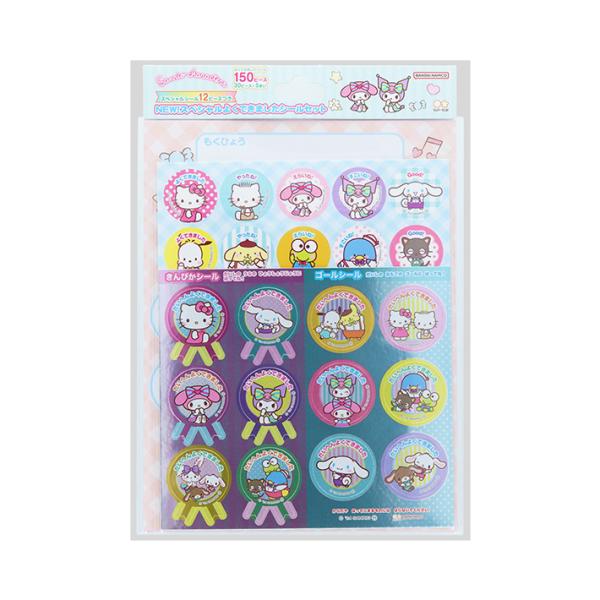 サンリオキャラクターズ　NEW！スペシャルよくできましたシールセット　4901771318294　[...