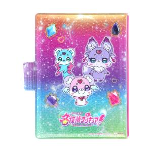 名探偵プリキュア! シールバインダー 4901...の詳細画像1