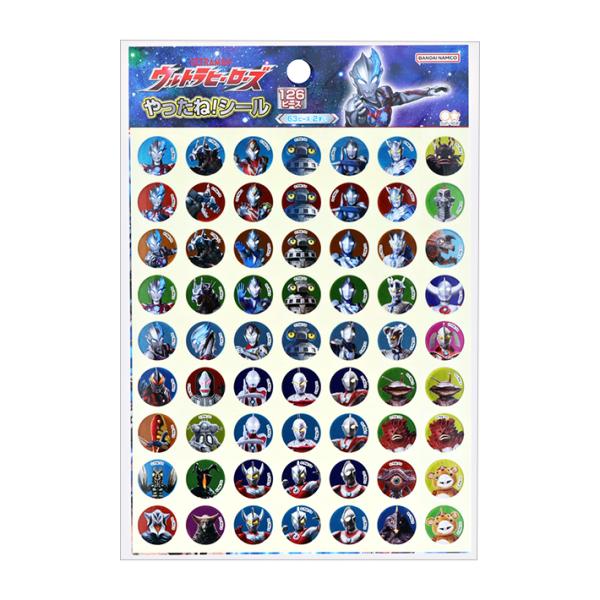 ウルトラヒーローズ　やったね！シール　4901771316511　[M便 1/80]