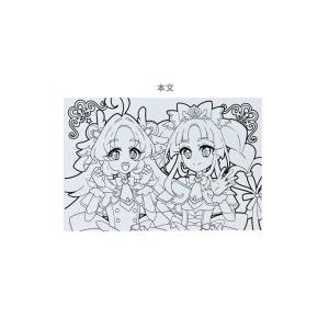名探偵 プリキュア! ちっちゃぬりえ A6 4...の詳細画像3