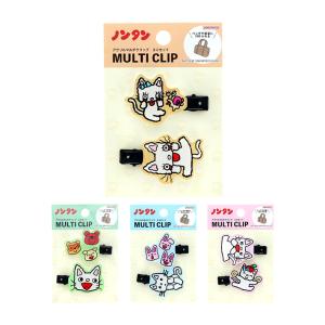 中身はランダム】ノンタン おなまえバッジコレクション 3 名札 なふだ