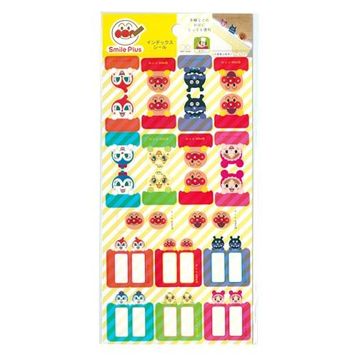 アンパンマン　インデックスシール　＜Smile Plus＞　4901771068854 [M便 1/...