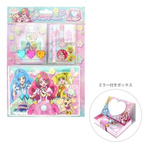 [半額]ヒーリングっどプリキュア　コスメチックステーショナリーボックス　4901771307458｜net-shibuya