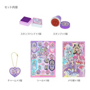 名探偵プリキュア! ステショおでかけポーチ 4...の詳細画像3