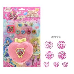 [半額]ヒーリングっどプリキュア　ジュエリーコンパクトスタンプセット　4901771307861