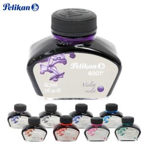 PILOT（パイロット） 万年筆インキ 色彩雫 50ml 翠玉 INK-50-SU [M便 1