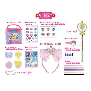 キミとアイドルプリキュア♪ ファンシーデコール...の詳細画像3