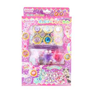 名探偵プリキュア！　ジュエリーチャームセット　4901771320945　[M便 1/1]｜シブヤ文具