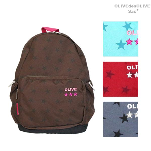 [50%OFF]OLIVEdesOLIVE Sac＜オリーブデオリーブ＞　リュックサック＜デイパック...