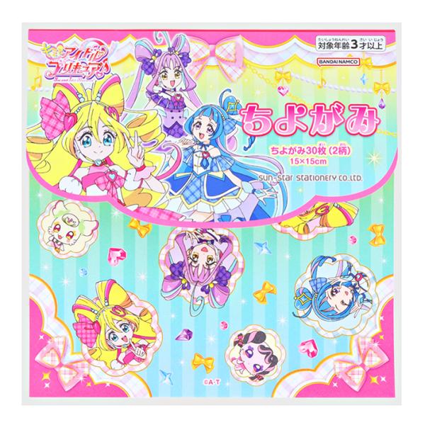 キミとアイドルプリキュア　ちよがみ　4901771319468　[M便 1/5]
