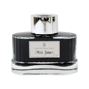 PILOT（パイロット） 万年筆インキ 色彩雫 50ml 翠玉 INK-50-SU [M便 1