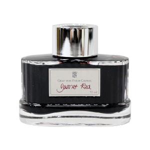 Faber Castell＜ファーバーカステル＞ インクボトル75ml ガーネットレッド 141005