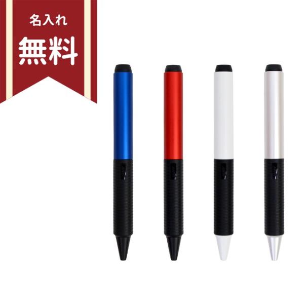 LAMY＜ラミー＞　2in1　ボールペン　スタイラスペン＜タッチペン＞　多機能ペン　4カラー　403...