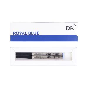 モンブラン ボールペンリフィル B ロイヤルブルー 2本入り 128215