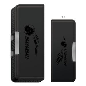 ドラゴンボール超　筆箱　両面　コンパクト　ハイるん　シンプル柄　4901772412144　新入学文具　[M便 1/1]