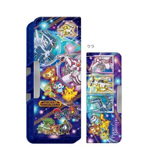 ポケモン 筆箱 両面 コンパクト ハイるん 4901772412311 新入学文具