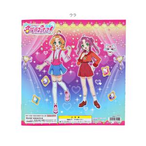 名探偵 プリキュア! デッカぬりえ 49017...の詳細画像1