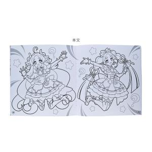 名探偵 プリキュア! デッカぬりえ 49017...の詳細画像2