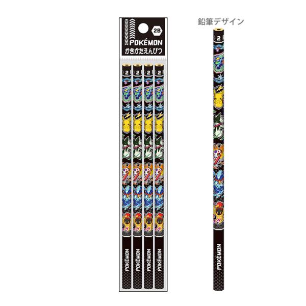 ポケモン　かきかた鉛筆　2B　六角軸　4本組　4901772419150　新入学文具　[M便 1/1...