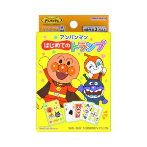 2026年1月】イルミナティカード（トランプ）のおすすめ人気ランキング