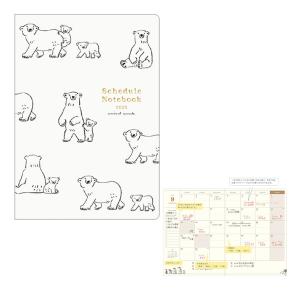 2025年　マンスリー　ダイアリー　A5　2024年9月始まり　シロクマ柄　DN-2501　[M便 1/2]