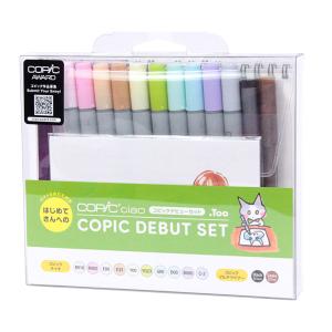 コピックスケッチ コピックスケッチ ベーシック36色セット コピックスケッチ コピックスケッチ ベーシック36色セット