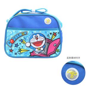 ドラえもん 通園ショルダーバッグ EDR2-2500