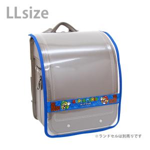スーパーマリオ　ランドセル用透明カブセカバー　LLサイズ　ブルー　RPS-2000　[M便 1/2]｜net-shibuya